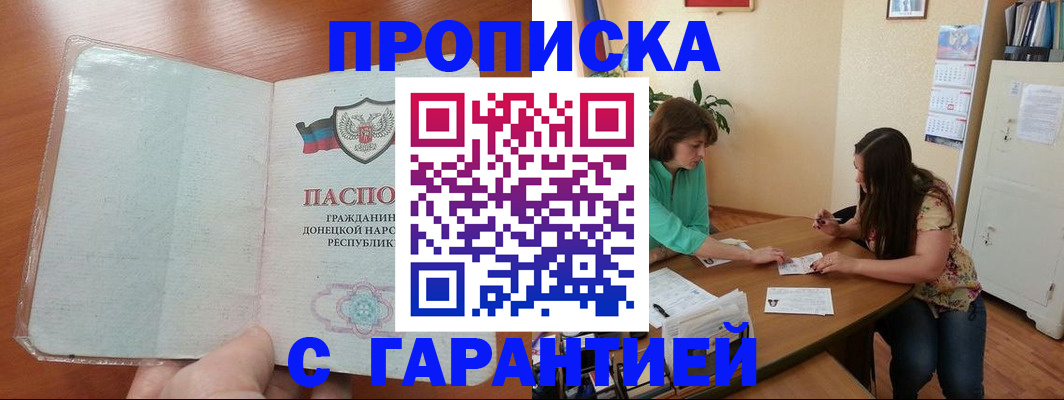 форма 3 в Сургуте